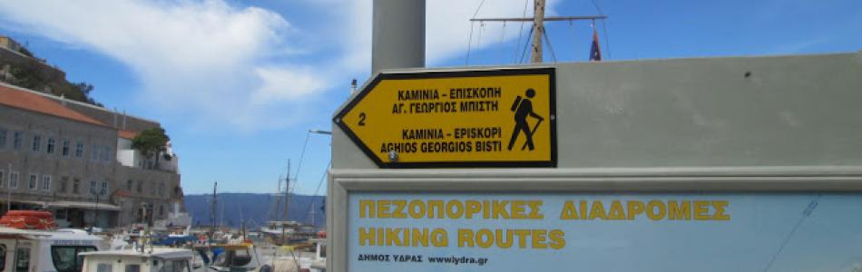 eikona_2520_1.jpg